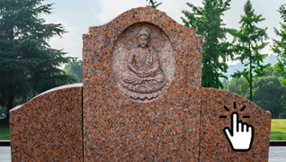 Plural Headstones